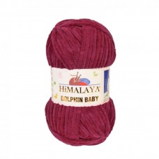 HIMALAYA DOLPHIN BABY 80310 малиновый